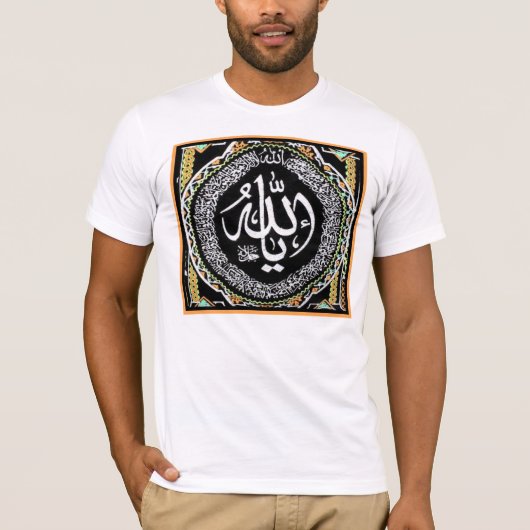 アラーの上 Tシャツ (正面)