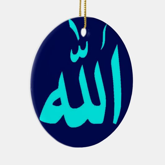 アラーの青いイスラム教のオーナメント セラミックオーナメント (右)