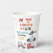 アラームを鳴らし、ギア3歳の誕生日を迎える 紙コップ (裏面)