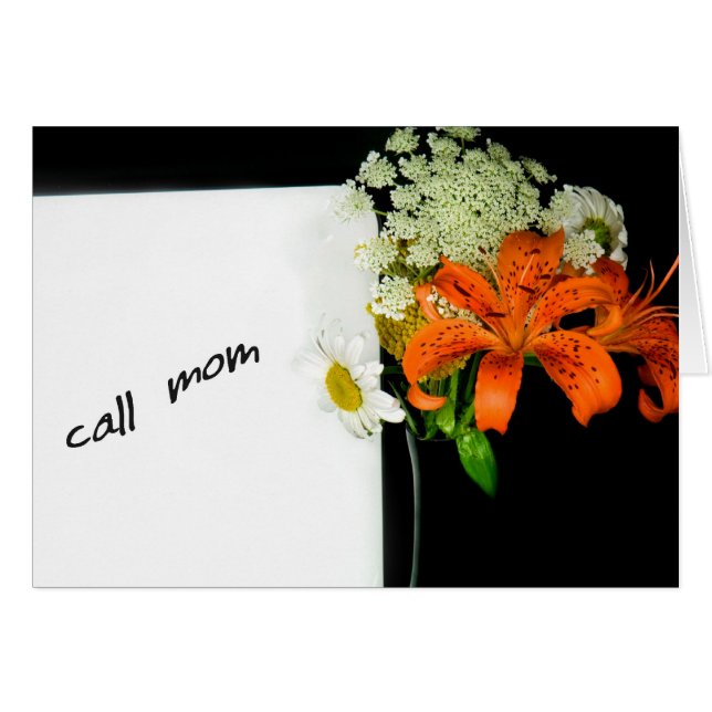 アラーム (正面横)