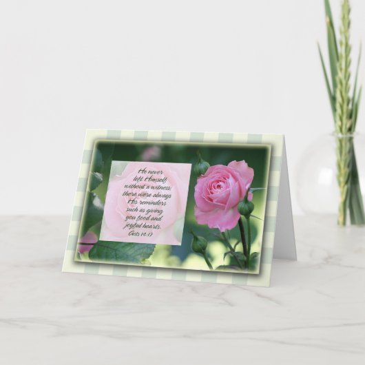 アラーム カード (正面)