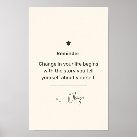 アラーム ポスター (正面)