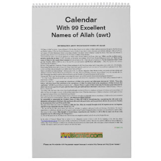 アラー(swt)の99の名前のカレンダー-神 カレンダー