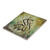 アラーu Akbarのセラミックタイル-ユニークなイスラム教のギフト! タイル (側面)