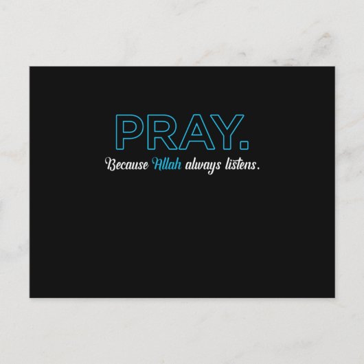 アラ祈は常にムスリムのイスラーム・ナマズ・ギフト ポストカード (正面)