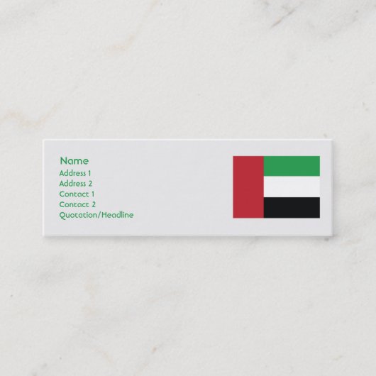 アラ統一されたブ帝国 スキニー名刺 (正面)