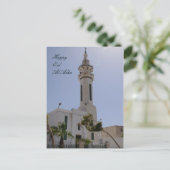 アラ・フィトラ ポストカード (スタンド正面)