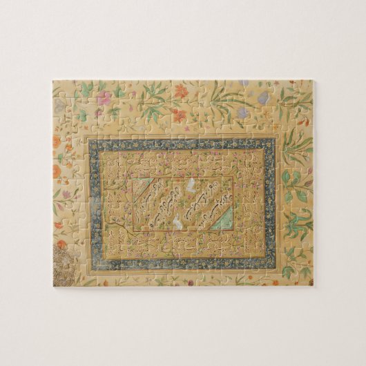 アリのイランのマスターのAlMashhadiによる書道 ジグソーパズル (横)