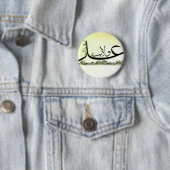 アリのwilayah Pin 缶バッジ (インサイチュ)