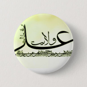 アリのwilayah Pin 缶バッジ