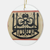 アリは神の鏡のイスラム教の執筆のVicegerentです セラミックオーナメント (左)