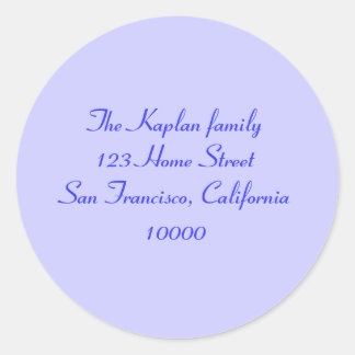 アリアナバルミツワー封筒用シール ラウンドシール