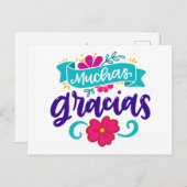 アリガトウゴザイマス、スペイン語とカラフル ポストカード (正面/裏面)