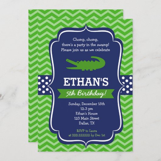 アリゲーターバースデーパーティ招待状 招待状 (正面/裏面)