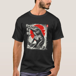 アリゲーター。涼しい墨絵アニマルサンセット Tシャツ