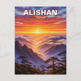 アリシャンタイワンサンライズ ポストカード