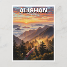 アリシャン台湾旅行 ポストカード