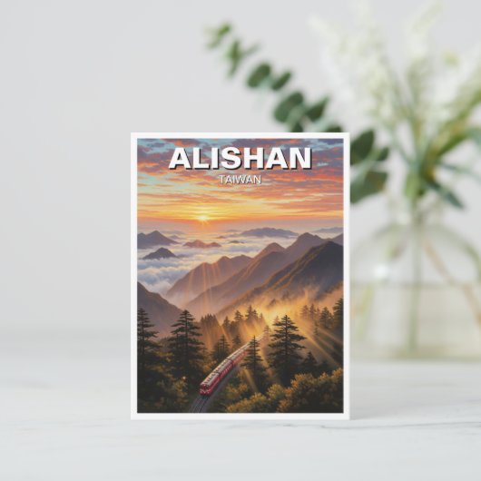 アリシャン台湾旅行 ポストカード (スタンド正面)