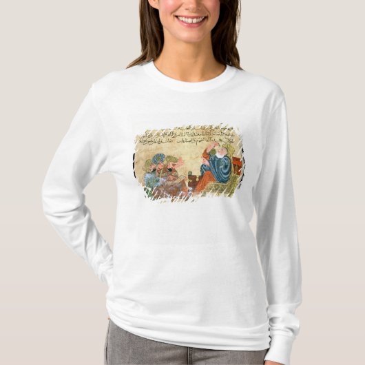 アリストテレスの教授 Tシャツ (正面)