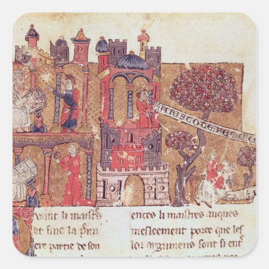 アリストテレスはアレクサンダー素晴らしダーに スクエアシール (正面)