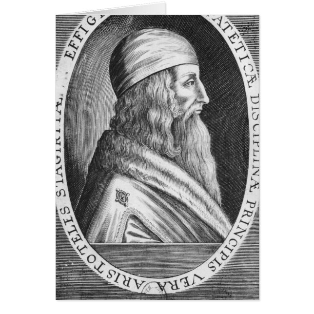 アリストテレス (正面)