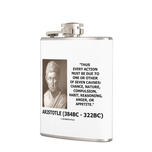 アリストテレス7つの原因の引用文のあらゆる行為1 フラスク (左)