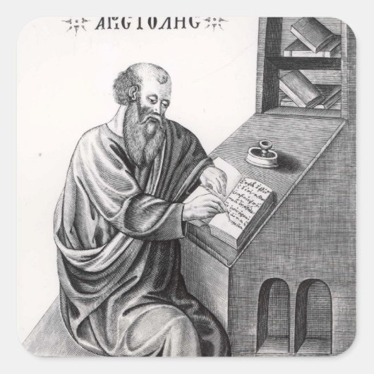 アリストテレス スクエアシール (正面)