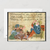 アリストテ教えル ポストカード (正面/裏面)