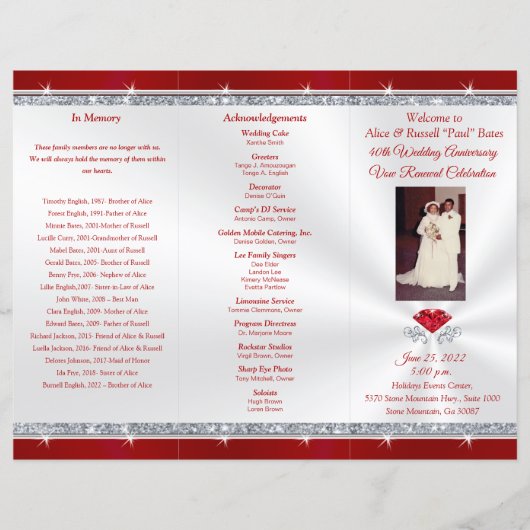 アリス特別注文40周年記念プログラム (正面)