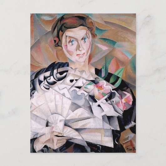 アリス遊がベイリーのファンを持って ポストカード (正面)