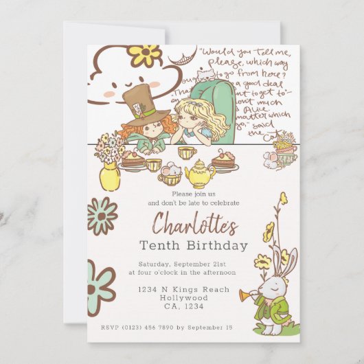 アリスinワンダーランドパーソナライズされたパーティー 招待状 (正面)