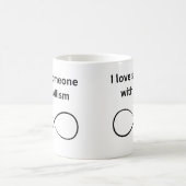 「アリズムで愛してる」マグカップ コーヒーマグカップ (中央)
