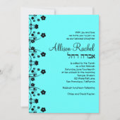 アリソンレイチェルのカスタム 招待状 (正面)