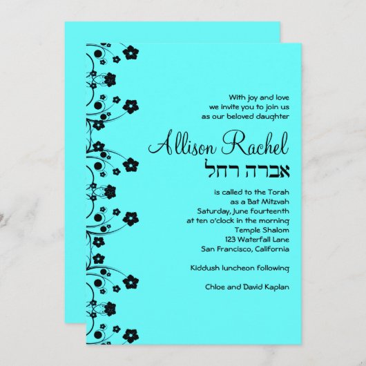 アリソンレイチェルのカスタム 招待状 (正面/裏面)