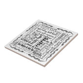 アリゾナのバズ語 タイル (側面)