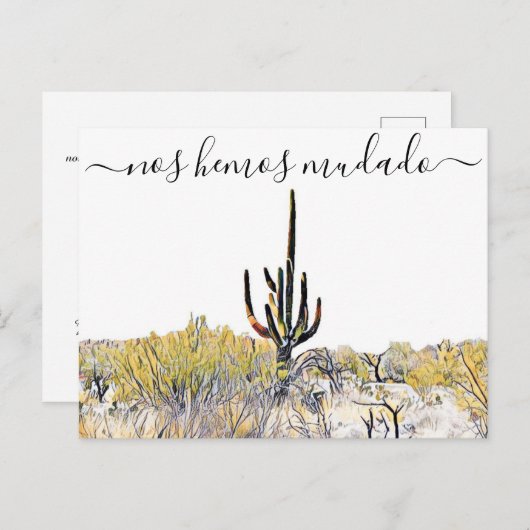 アリゾナアヌンシオデムダンザ葉書 案内ポストカード (正面/裏面)