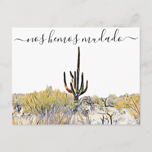 アリゾナアヌンシオデムダンザ葉書 案内ポストカード (正面)