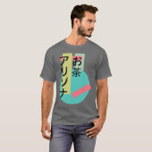 アリゾナティー Tシャツ (正面フル)