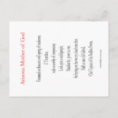 アリゾナマザーオブゴッド祈りの言葉カード ポストカード (裏面)