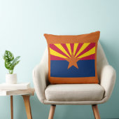 アリゾナ州旗：星の日没、銅州 クッション (椅子)