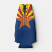 アリゾナ州旗：星の日没、銅州 ボトルクーラー (裏面)