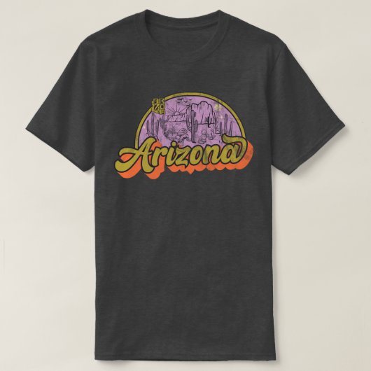 アリゾナ州Tシャツ Tシャツ (デザイン正面)
