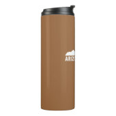 アリゾナ頼む タンブラー (回転左)