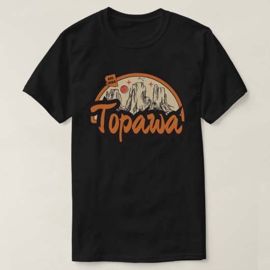 アリゾナTシャツ，トパーワ Tシャツ (デザイン正面)