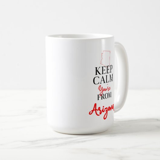 アリゾ保ナからあなたは冷静に コーヒーマグカップ (正面右)