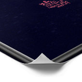 アリバジョーンズ宇宙の地図 ポスター (角)