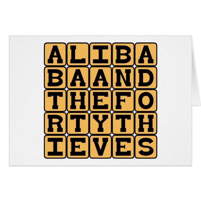 アリババおよび40人の盗人の1001夜物語 (正面横)