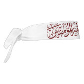 アリビンアビタリブタイヘッドバンド タイヘッドバンド (回転270)