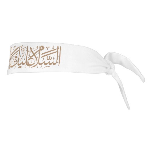 アリビンアビタリブ タイヘッドバンド (回転90)