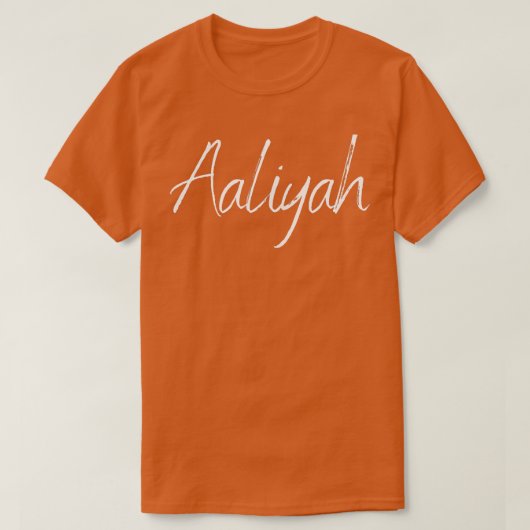 アリヤフリストネームデザイン Tシャツ (デザイン正面)
